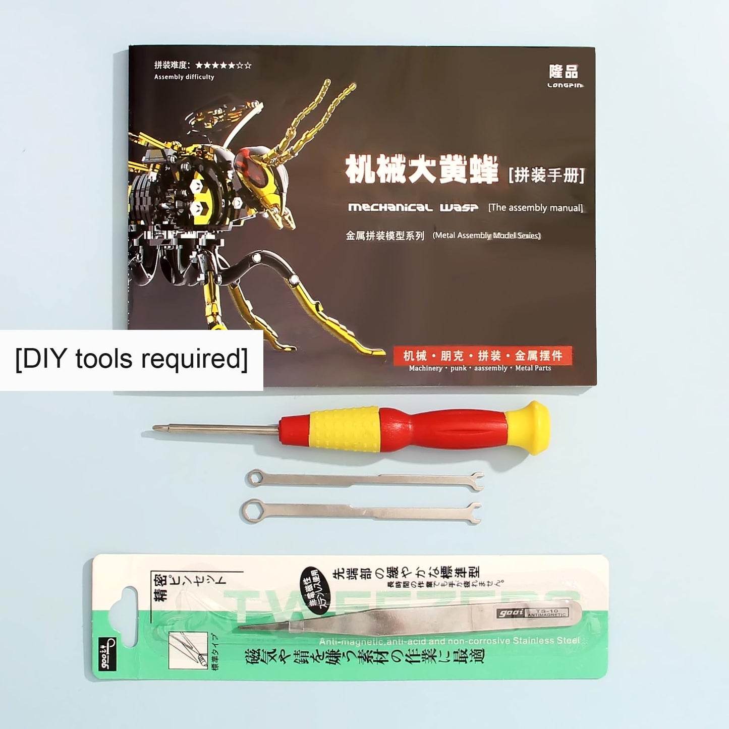3D Metal Wasp Puzzles for Adults, Black Model Kits Mechanical Building Blocks, Difficult DIY for Assembly Gifts for Men