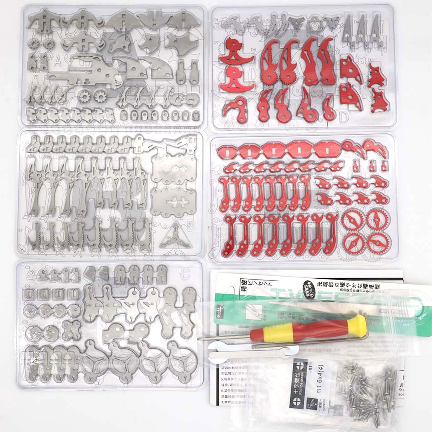 3D Metal Scorpion Puzzles for Adults: 3-D Puzzles Metal Model Kits to Build DIY Assembly Mechanical Puzzle Building Block Toys with Tool Brain Teaser Craft for Home Decor (Metal Scorpion-Green)